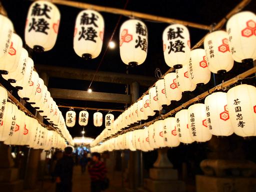 e0201139_02428.jpg