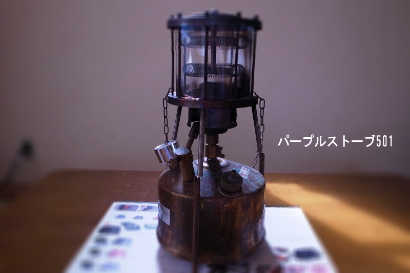 e0196858_20554731.jpg