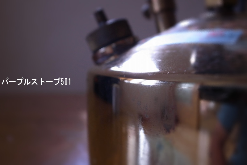 e0196858_20584179.jpg