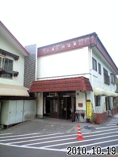b0204566_72881.jpg
