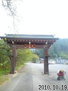 b0204566_728856.jpg
