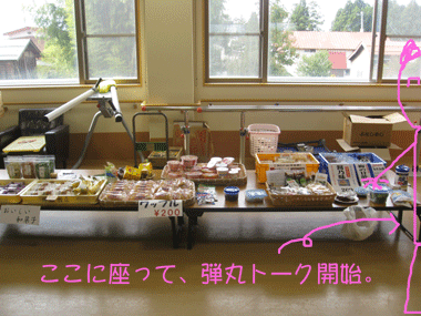 d0050871_11521416.gif