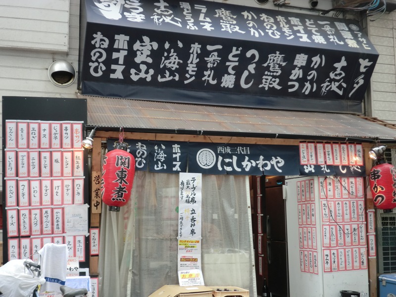 f0238779_7503179.jpg