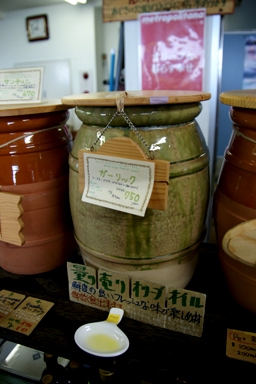 d0080882_10144182.jpg