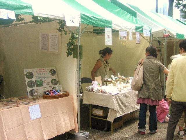 a0052486_12204140.jpg