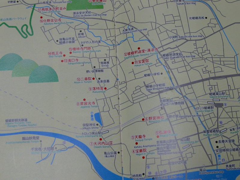 f0181394_1604566.jpg