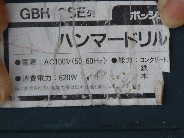 b0159611_23344538.gif