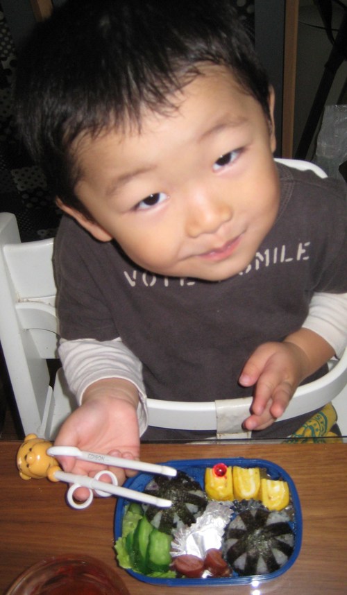 c0220112_20513097.jpg