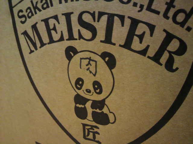 e0123322_0221151.jpg
