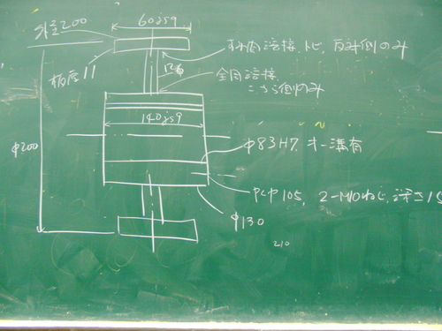 f0186726_20592875.jpg