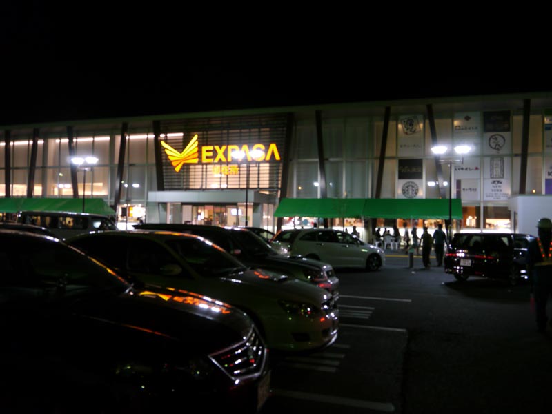 c0208328_23482848.jpg