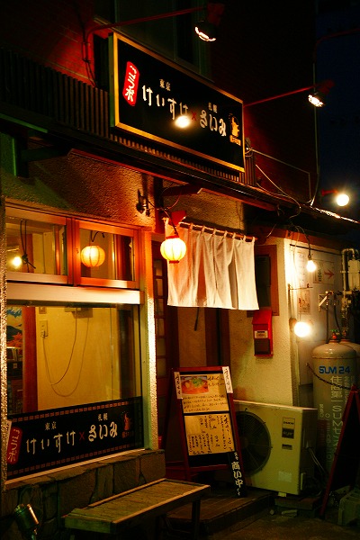 f0046128_813852.jpg