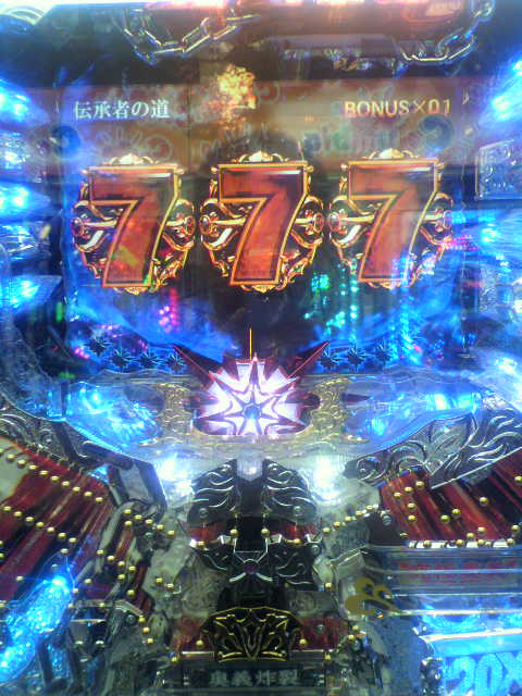 f0065228_17364727.jpg