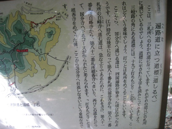 c0077338_23405845.jpg