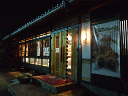 e0201139_23244044.jpg