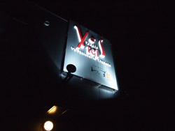 e0201139_23245013.jpg