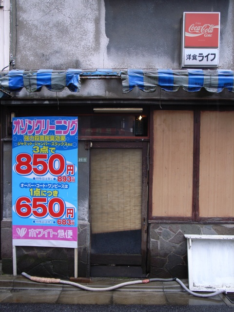 a0087341_19432814.jpg