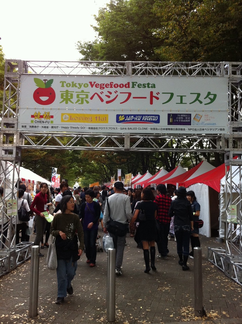 c0140561_14171578.jpg