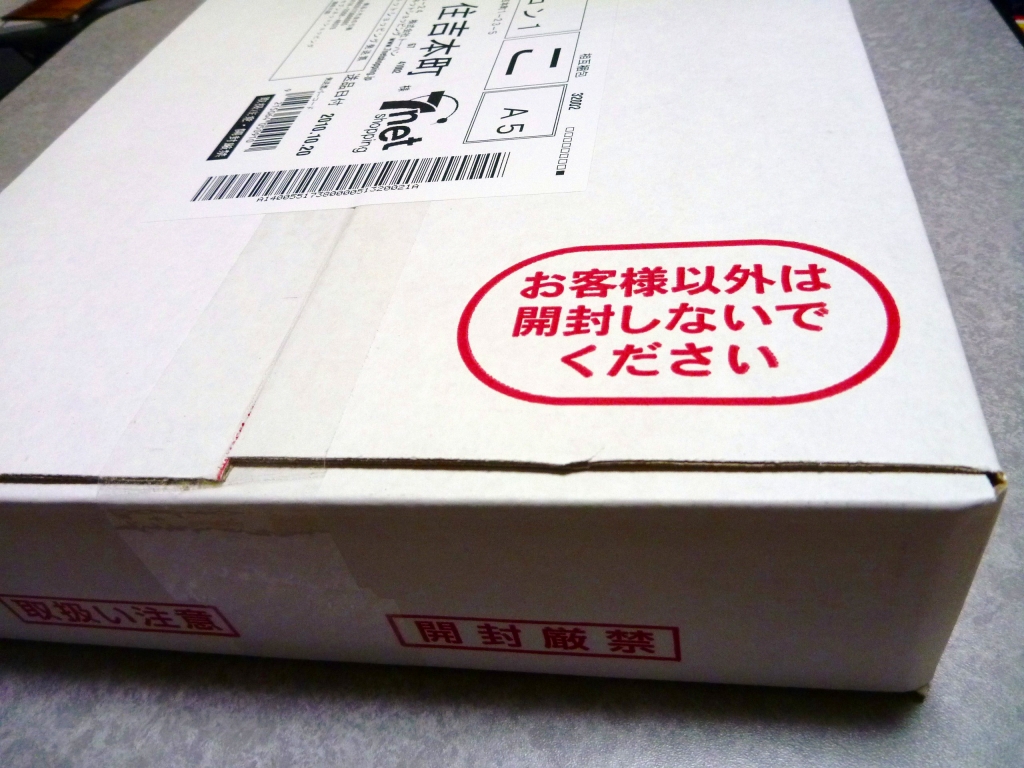 a0125171_7215178.jpg