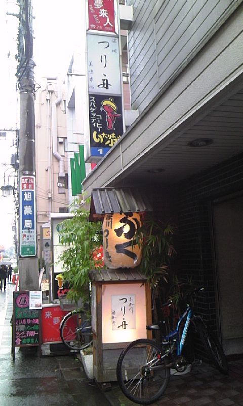 e0212073_17385983.jpg