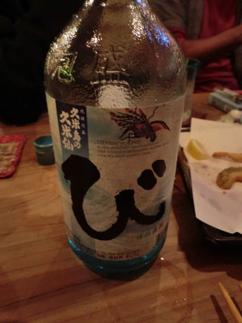 f0238779_12444454.jpg