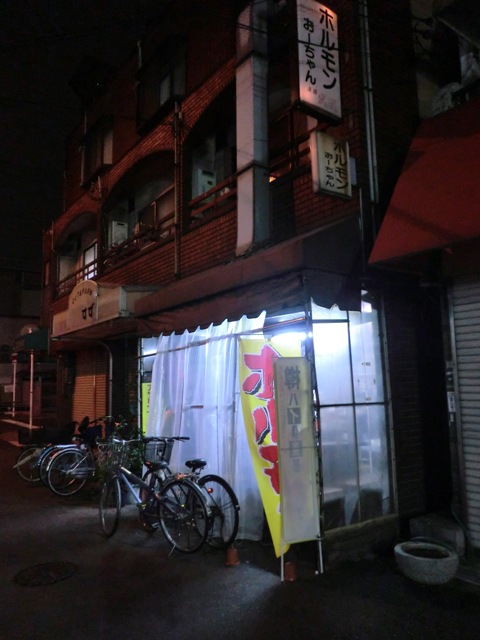 f0238779_1248428.jpg