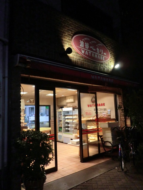 f0238779_12495356.jpg