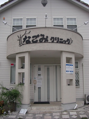 e0008883_8243973.jpg