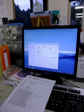 a0017989_21115148.jpg
