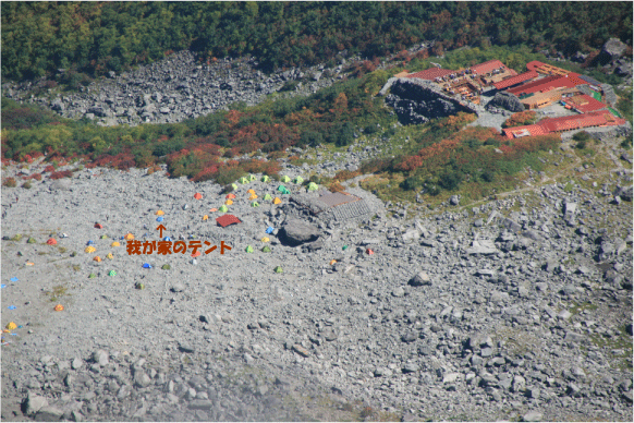 c0171790_17465133.gif