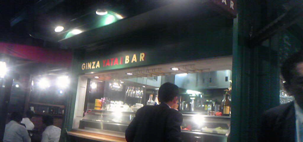 f0237601_18204542.jpg