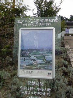 f0044404_14501794.jpg