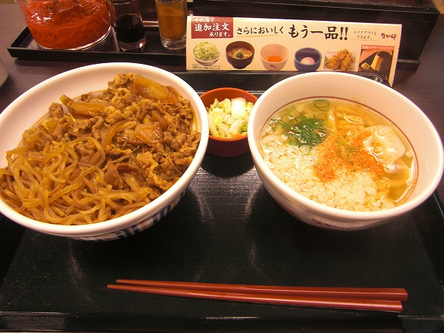 a0060806_19162584.jpg