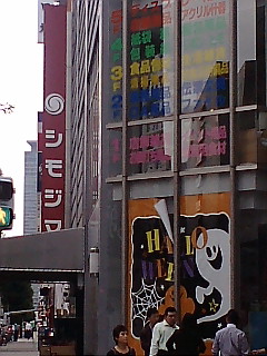 b0197308_21212747.jpg