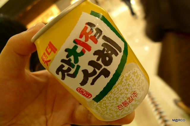 c0037611_21333591.jpg
