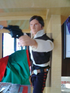 e0099212_1003172.jpg