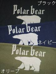c0188928_18373932.jpg