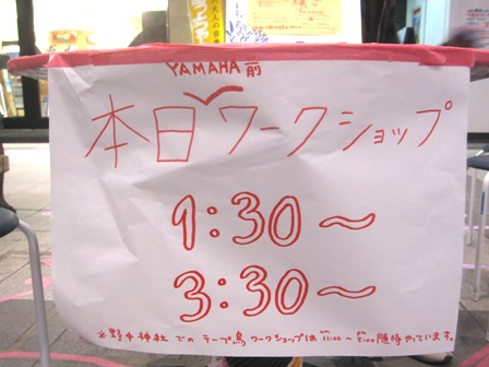 b0207029_17375534.jpg