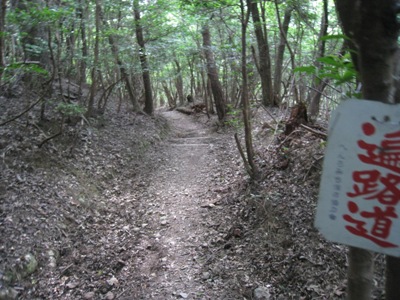 c0077338_0104452.jpg