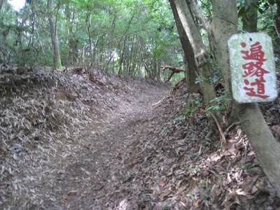 c0077338_011750.jpg