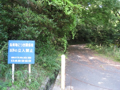 c0077338_092077.jpg