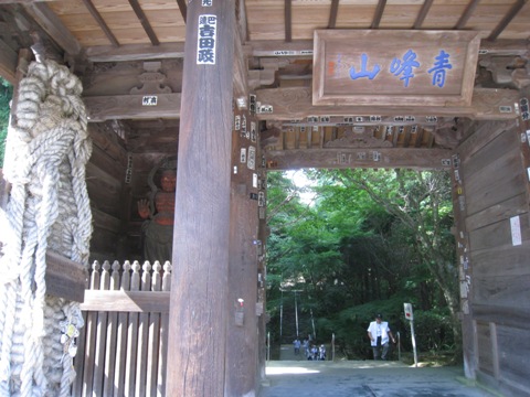 c0077338_6552184.jpg