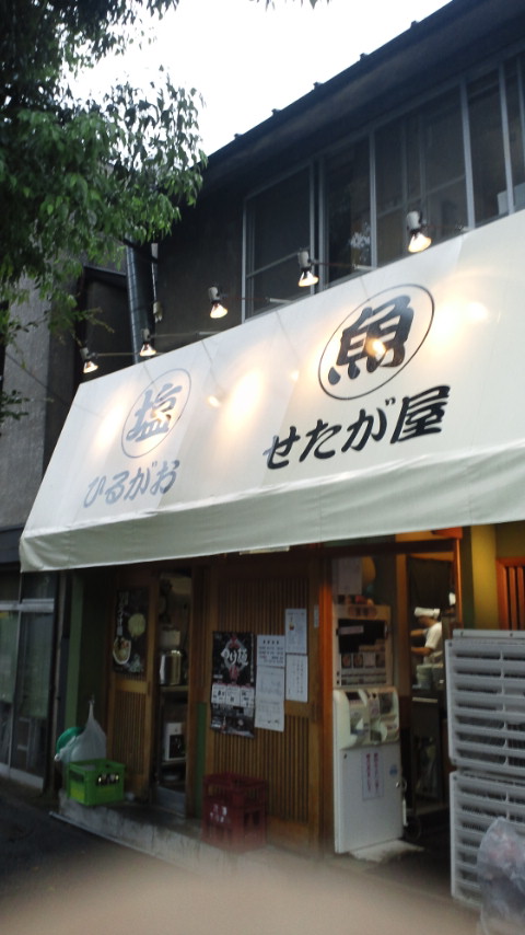 e0173239_8562416.jpg