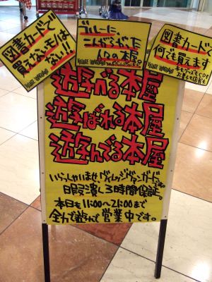 e0005941_0313335.jpg