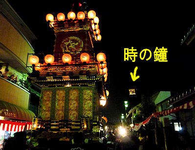 d0039443_13275414.jpg