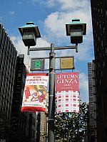 e0080345_8174868.jpg