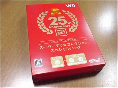 f0222149_1513035.jpg