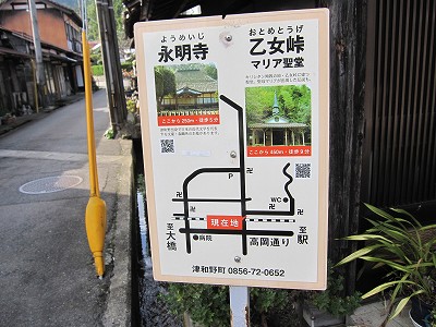 d0031853_03305.jpg