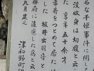 d0031853_0451689.jpg
