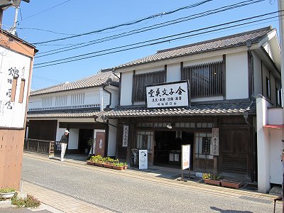 d0031853_10432846.jpg